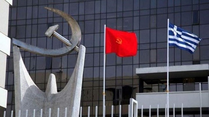 ΚΚΕ: Αποτελεί πρόκληση η προσπάθεια της κυβέρνησης να συγκαλύψει τις τεράστιες ευθύνες της για το έγκλημα στην Ανατολική Αττική