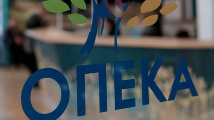 Επίδομα παιδιού – Διαθέσιμη ξανά η πλατφόρμα Α21