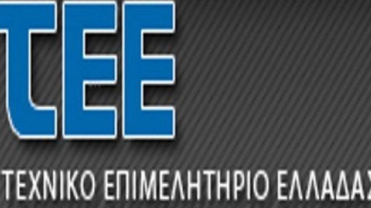 Αποκαλυπτικά στοιχεία του ΤΕΕ για το Μάτι: Τα μισά δηλωθέντα αυθαίρετα δεν έχουν οικοδομική άδεια