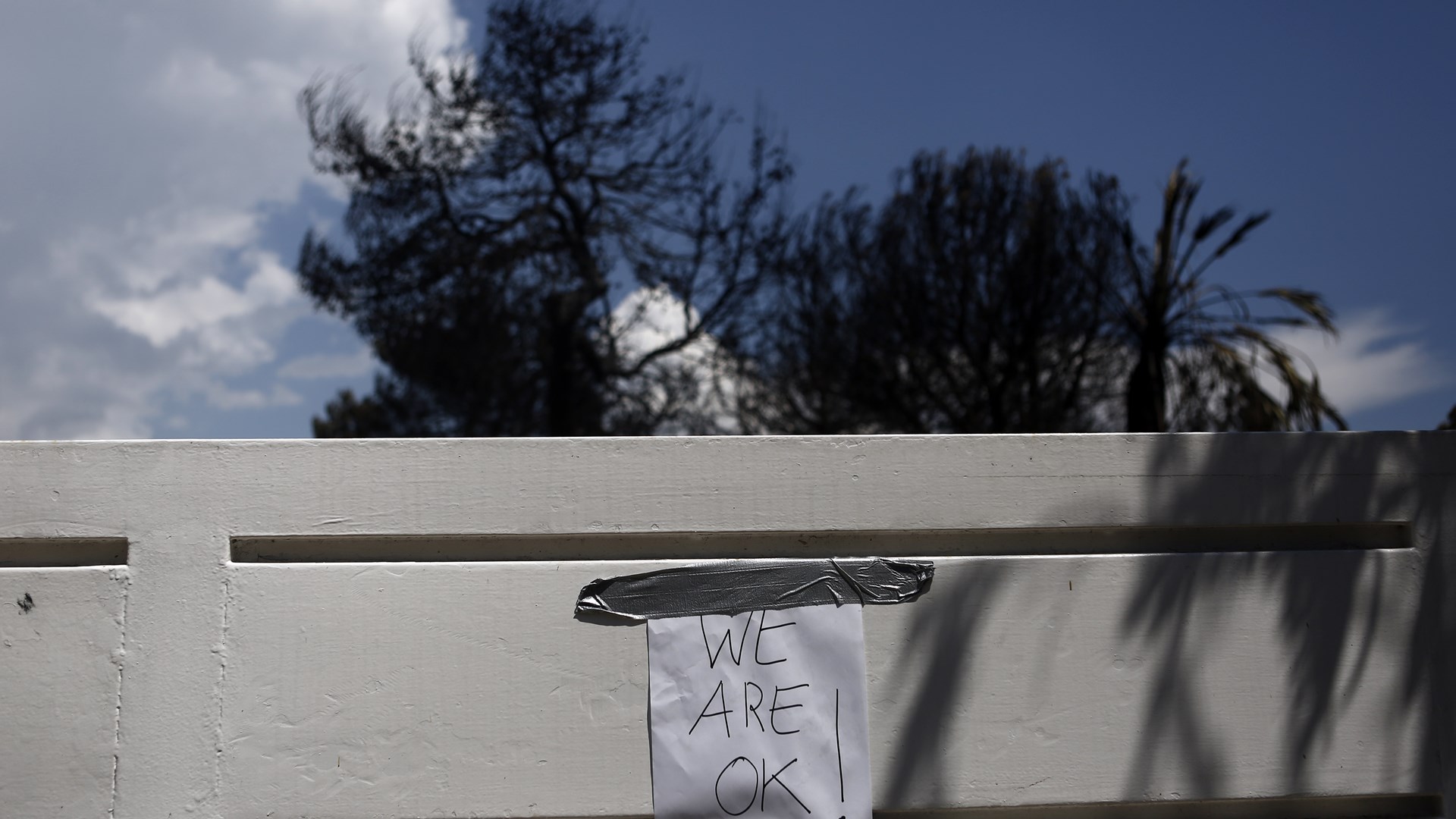 Υπάρχουν και αυτές οι φωτογραφίες από το Μάτι – «Είμαστε όλοι καλά»