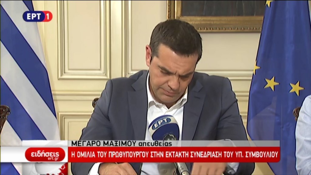 Τσίπρας: Οι αποκεφαλισμοί την ώρα της μάχης δεν είναι πράξη πολιτικής γενναιότητας, αλλά πολιτικής δειλίας – ΤΩΡΑ