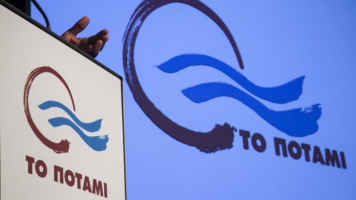 Ποτάμι:  Ανάληψη ευθύνης μόνο στα λόγια και δίχως παραιτήσεις ή αποπομπές δεν υπάρχει