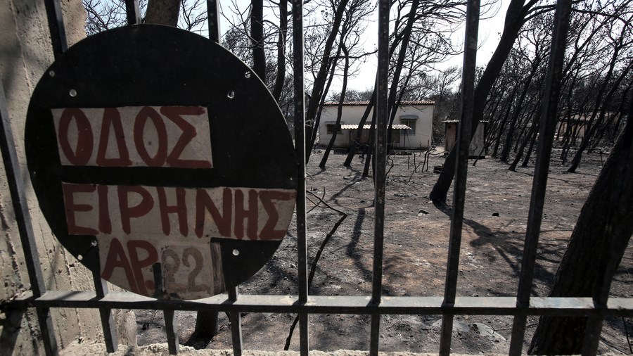 Προκλητικό τουρκικό δημοσίευμα: Λόγω της εχθρότητας που νιώθει η Ελλάδα για την Τουρκία, πέθαναν δεκάδες άνθρωποι