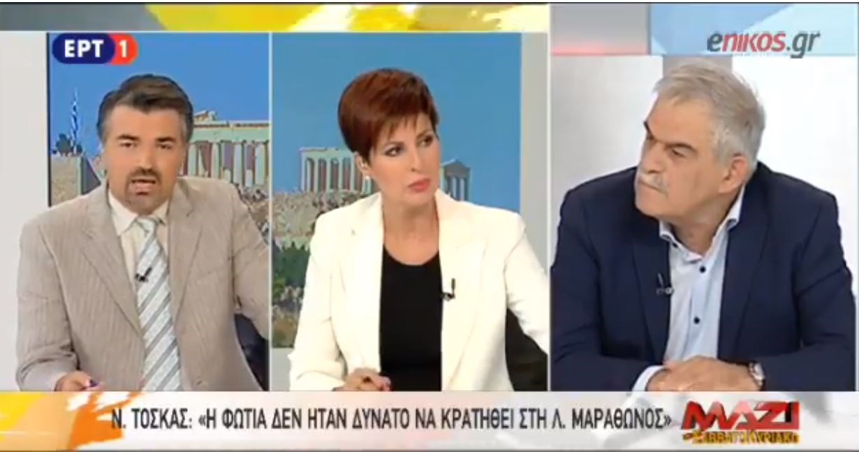 Τόσκας: Η Πυροσβεστική πρότεινε να εκκενωθεί το Μάτι όταν ακόμα η φωτιά ήταν στον Νέο Βουτζά – ΒΙΝΤΕΟ