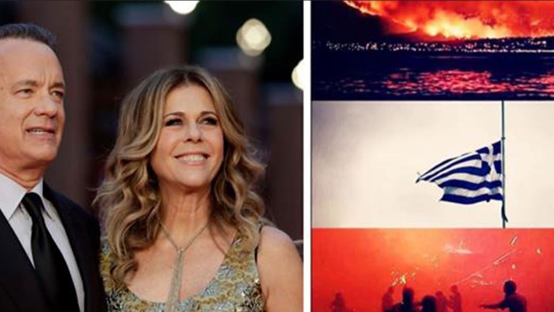 Το μήνυμα συμπαράστασης της Ελληνίδας συζύγου του Τομ Χανς για τη φονική πυρκαγιά