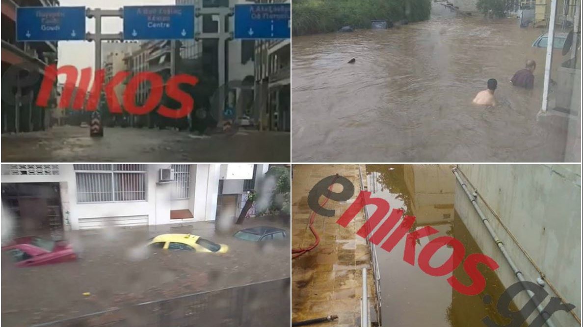 Τεράστια προβλήματα από την ισχυρή καταιγίδα στην Αττική: Πλημμύρισαν δρόμοι – “Βούλιαξαν” αυτοκίνητα – ΒΙΝΤΕΟ