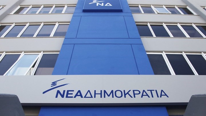 ΝΔ: Η κυβέρνηση οφείλει να απολογηθεί –  Απέκρυψε τους νεκρούς σε ένα θλιβερό τηλεοπτικό σόου