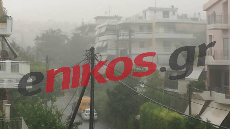 Νέες ΦΩΤΟΓΡΑΦΙΕΣ αναγνώστη από την Αγία Παρασκευή- ΤΩΡΑ