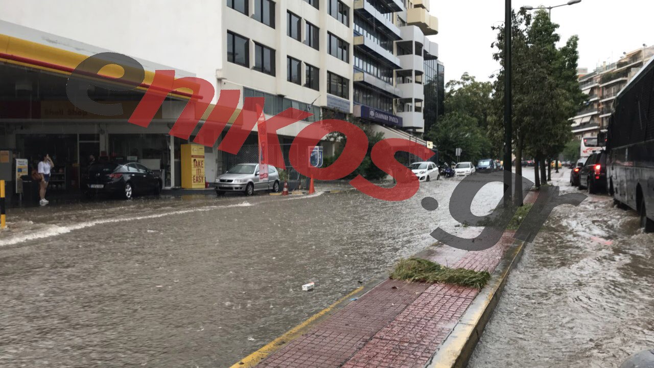 Απροσπέλαστη η Μιχαλακοπούλου- ΦΩΤΟ αναγνώστη- ΤΩΡΑ