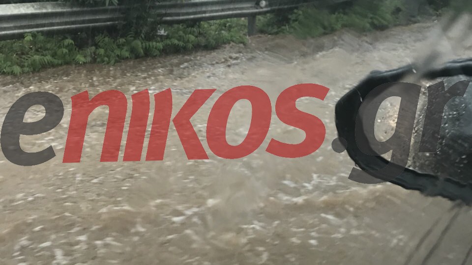 Σε χείμαρρο μετατράπηκε η Λεωφόρος Βεΐκου – ΦΩΤΟ αναγνώστη