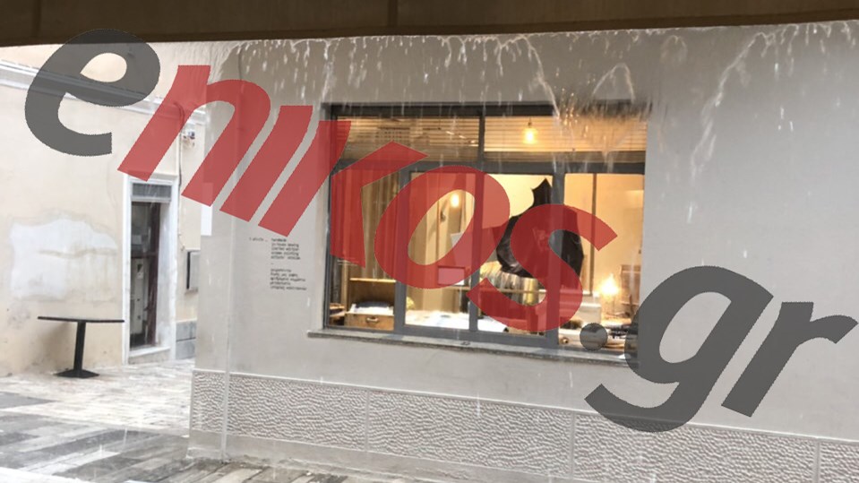 Ισχυρή καταιγίδα στο Ναύπλιο – ΦΩΤΟ και ΒΙΝΤΕΟ αναγνώστη