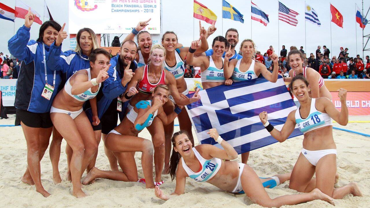 Πρωταθλήτρια κόσμου η Εθνική Γυναικών μπιτς χάντμπολ – ΒΙΝΤΕΟ