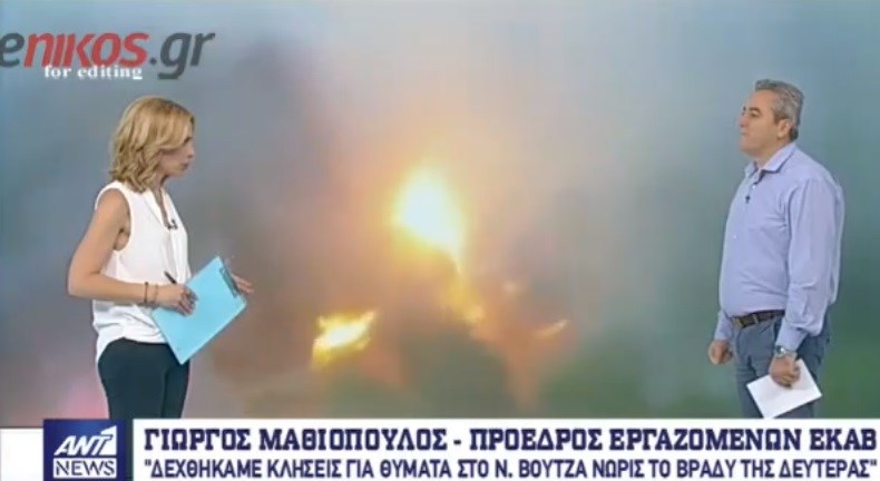 Πρόεδρος Εργαζομένων ΕΚΑΒ: Στις 21.50 ήξεραν όλοι ότι υπήρχε νεκρός – ΒΙΝΤΕΟ