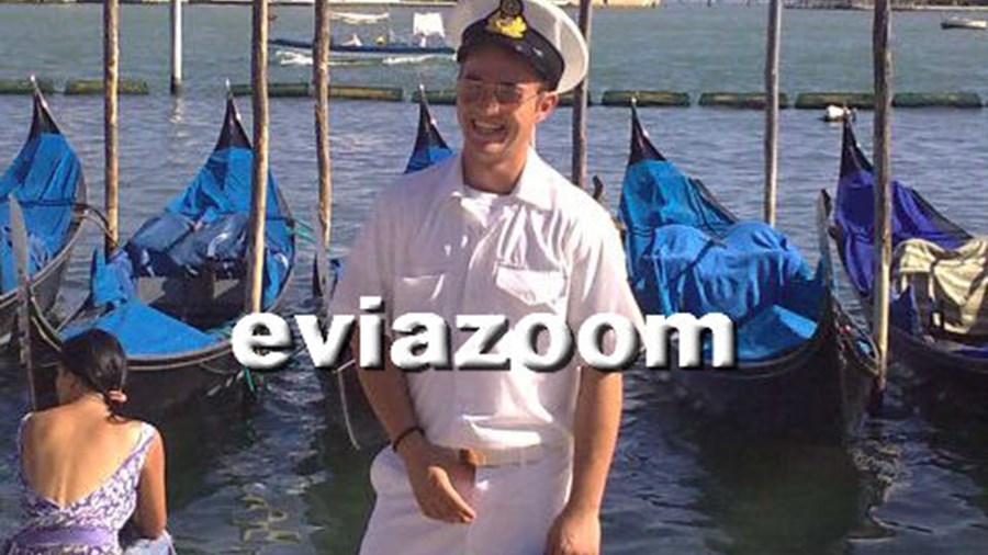 Τραγικό τέλος για Αξιωματικό του Πολεμικού Ναυτικού – Πνίγηκε κάνοντας υποβρύχιο ψάρεμα