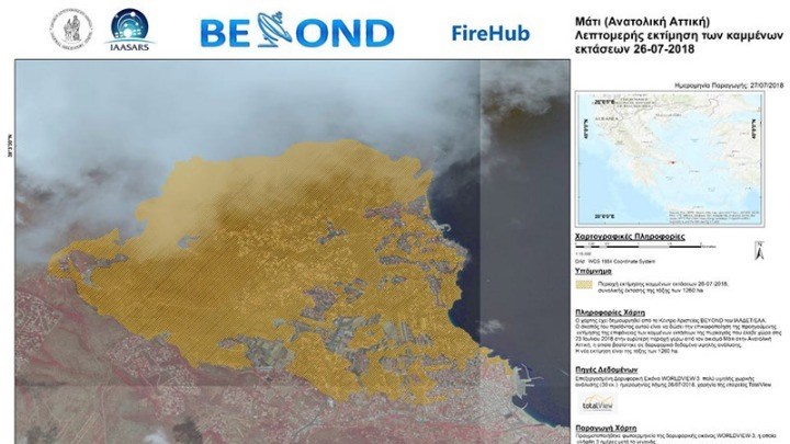 Περίπου 12.600 καμένα στρέμματα στην Ανατολική Αττική – 1.000 κεραυνοί έπεσαν στην Αθήνα την Κυριακή