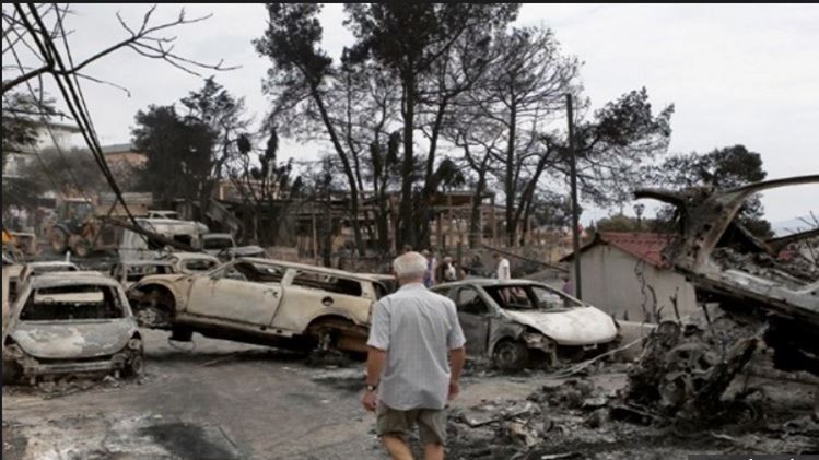 Ξεκινούν οι αιτήσεις για το έκτακτο επίδομα στους πυρόπληκτους – Όλα όσα πρέπει να γνωρίζουν οι δικαιούχοι