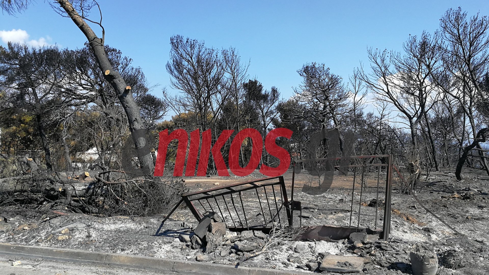 Ραδιομαραθώνιος για τους πυρόπληκτους της Αττικής στην Κύπρο