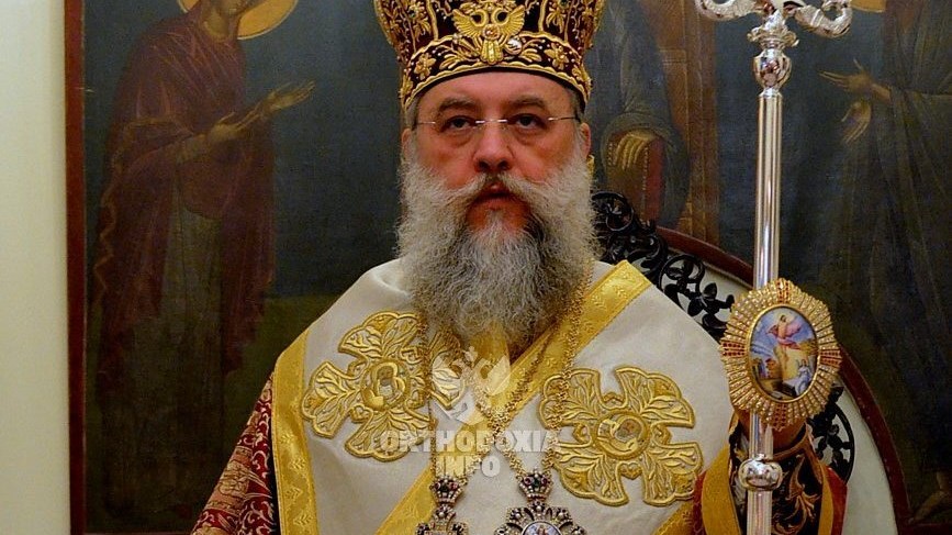 Έκκληση του Μητροπολίτη Κυρίλλου για το Λύρειο Ίδρυμα μέσω του Realfm 97,8