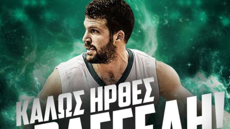 Σακελλαρίου και με τη… βούλα στον Παναθηναϊκό