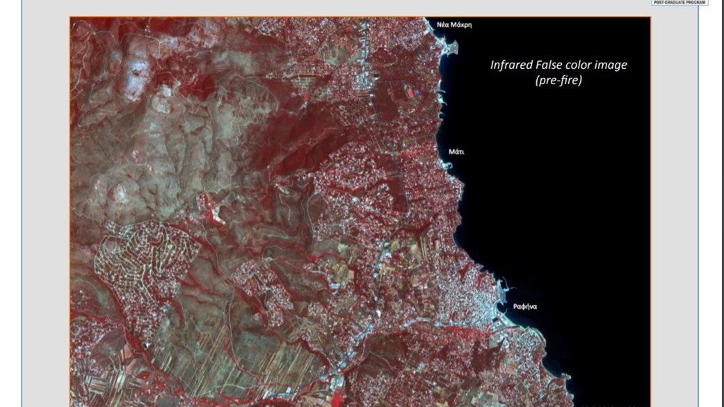 Τα 15 προκαταρκτικά συμπεράσματα του Πανεπιστημίου Αθηνών για τις φονικές πυρκαγιές – ΦΩΤΟ