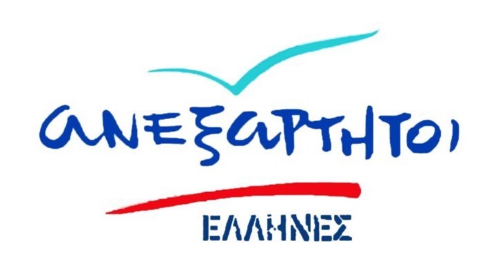 ΑΝΕΛ για τη συνέντευξη Μητσοτάκη: Όνειρο είναι, μη τον ξυπνάτε