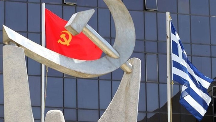 ΚΚΕ: Η παραίτηση Τόσκα έχει στόχο να εκτονώσει την αγανάκτηση του λαού
