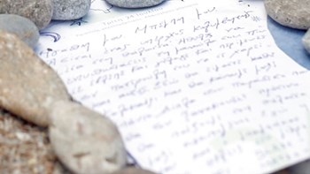 Πρόεδρος ΠΟΕΔΗΝ: Στις 22:10 μεταφέρθηκε στο Αγία Σοφία νεκρό το 6 μηνών βρέφος