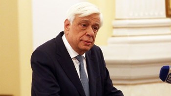 Το Λύρειο Ίδρυμα επισκέφθηκε ο Πρόεδρος της Δημοκρατίας