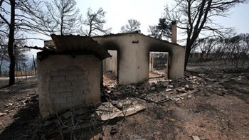 Υπ. Μεταφορών: 602 αιτήσεις πυρόπληκτων την πρώτη μέρα της διαδικασίας