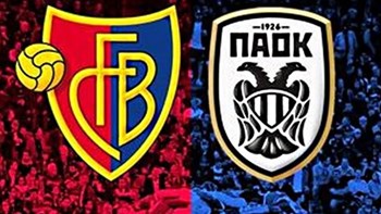 Βασιλεία – ΠΑΟΚ 0-2 (52′)