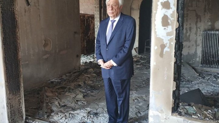 Ο Παυλόπουλος στο Λύρειο Ίδρυμα : Θα είμαι αρωγός στην προσπάθεια ανακατασκευής-  ΦΩΤΟ