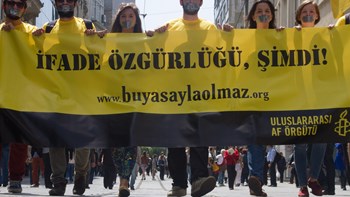 Κάλεσμα της Διεθνούς Αμνηστίας στην Τουρκία να σταματήσει τις «κατάφωρες παραβιάσεις» των ανθρωπίνων δικαιωμάτων στην Αφρίν