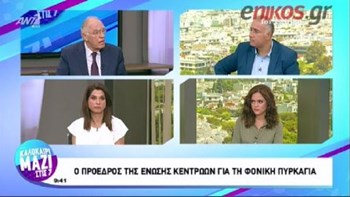 Λεβέντης: Βουλευτής του ΣΥΡΙΖΑ μου είπε ότι σε δέκα μέρες η ατζέντα θα έχει αλλάξει – ΒΙΝΤΕΟ