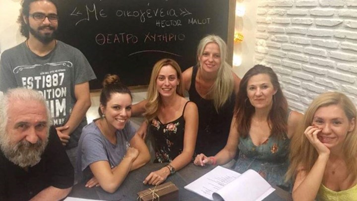 Το πρώτο κλικ για το «Με οικογένεια» που ετοιμάζει η Καλογιάννη!