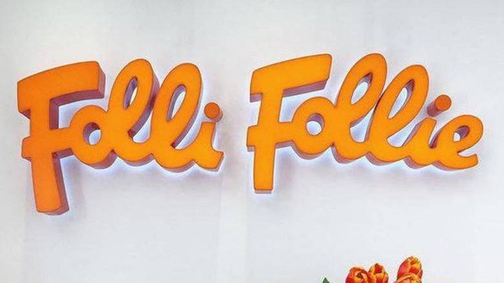 Πρόστιμο 4 εκατ. ευρώ στη Folli Follie από την Επιτροπή Κεφαλαιαγοράς