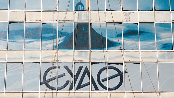 Το ποσό των 150.000 θα καταθέσει η ΕΥΑΘ στον ειδικό λογαριασμό για τους πυρόπληκτους