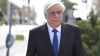 Ερμιόνη και Αμοργός οι επόμενοι σταθμοί του ΠτΔ Προκόπη Παυλόπουλου