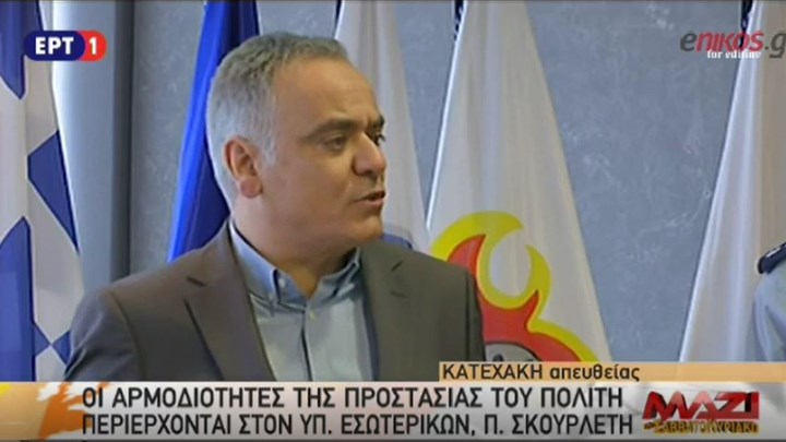 Σκουρλέτης: Θα ήταν άδικο να αξιολογήσουμε τον Τόσκα περιοριζόμενοι μόνο στα γεγονότα των τελευταίων ημερών – ΒΙΝΤΕΟ