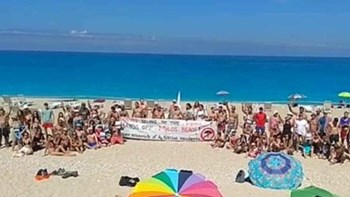 Κλιμακώνονται οι κινητοποιήσεις για την σωτηρία της παραλίας “Μύλος” στην Λευκάδα