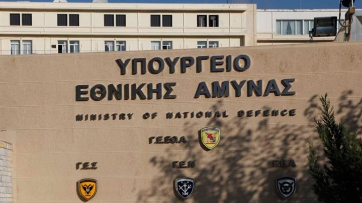 Φήμες για συνεδρίαση του ΚΥΣΕΑ τις επόμενες ώρες