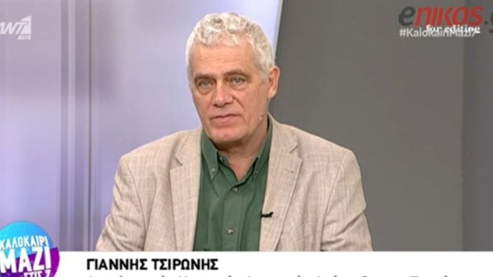 Τσιρώνης: Όποιος αναλαμβάνει την ευθύνη δεν σημαίνει ότι φταίει – ΒΙΝΤΕΟ