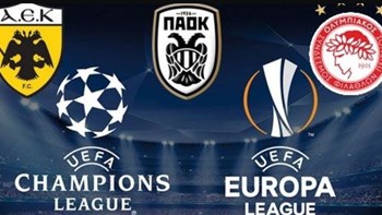 Ημέρα κληρώσεων για ΑΕΚ, ΠΑΟΚ και Ολυμπιακό