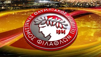 Με Μπασακσεχίρ ή Μπέρνλι ο Ολυμπιακός αν περάσει τη Λουκέρνη