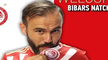 Ανακοινώθηκε ο Νάτχο από τον Ολυμπιακό