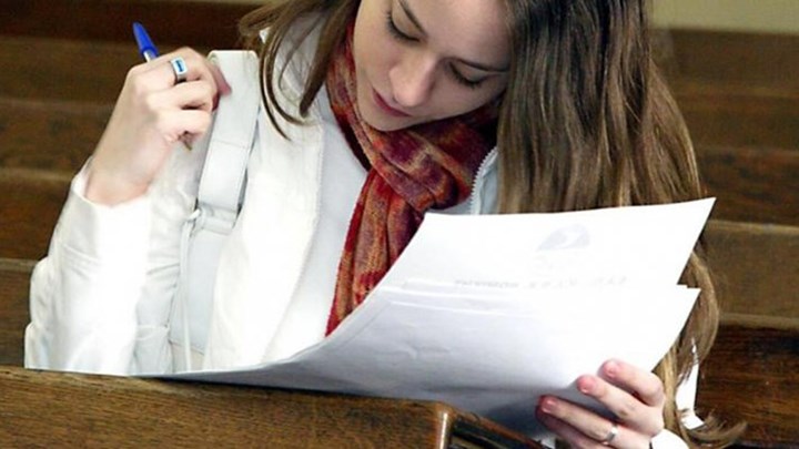 27 θέσεις για κοινωνικούς λειτουργούς, ιατρούς, γεωλόγους, μηχανικούς