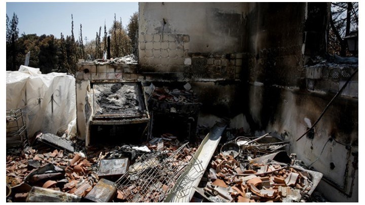 Μέχρι πότε μπορούν οι πυρόπληκτοι να καταθέτουν αιτήσεις για τα επιδόματα – Ξεκίνησε ο έλεγχος στα “κόκκινα κτίρια”