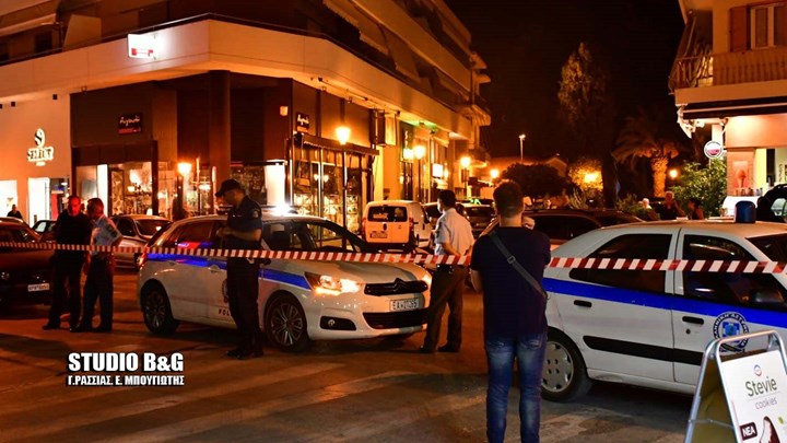 Αναστάτωση στο Ναύπλιο μετά από τηλεφώνημα για ύπαρξη βόμβας – ΒΙΝΤΕΟ – ΦΩΤΟ