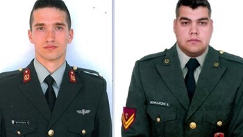 Κατατέθηκε η ΕΔΕ για την αιχμαλωσία των δύο Ελλήνων στρατιωτικών