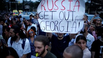 Απόσυρση ρωσικών στρατευμάτων από τη Γεωργία απαιτούν οι ΗΠΑ