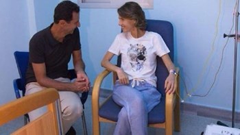 Στο πλευρό της συζύγου του ο Μπασάρ αλ Άσαντ – Πάσχει από καρκίνο του μαστού – ΦΩΤΟ